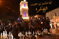  فيديو: "أيها المارون .. انصرفوا عن مقبرة الاسعاف" 